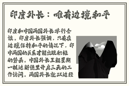 影音先锋av男人资源